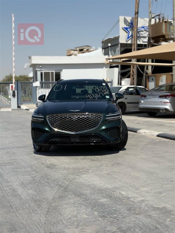 Genesis GV70 2023 for sale in Iraq - Al-Diwaniyah